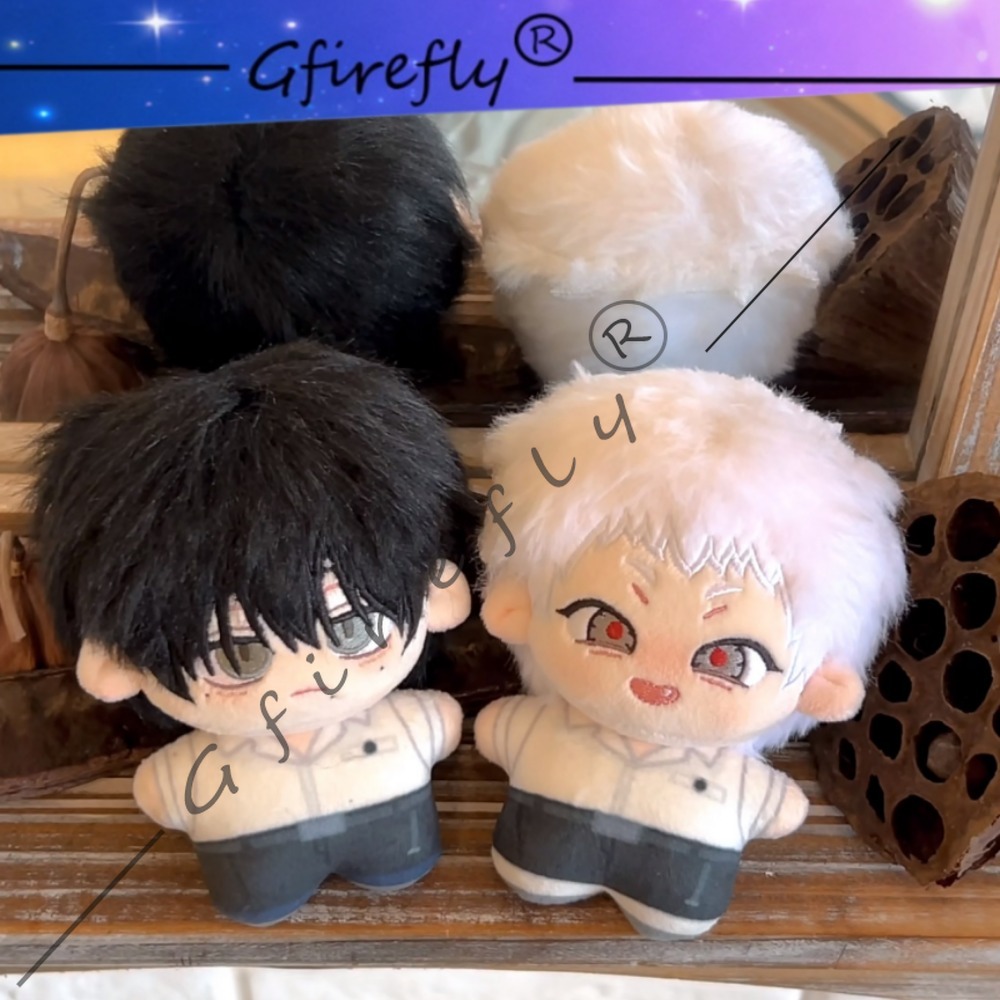 Anime Fan Merchandise - Плюшевый брелок-кукла «Лето, когда угас свет»