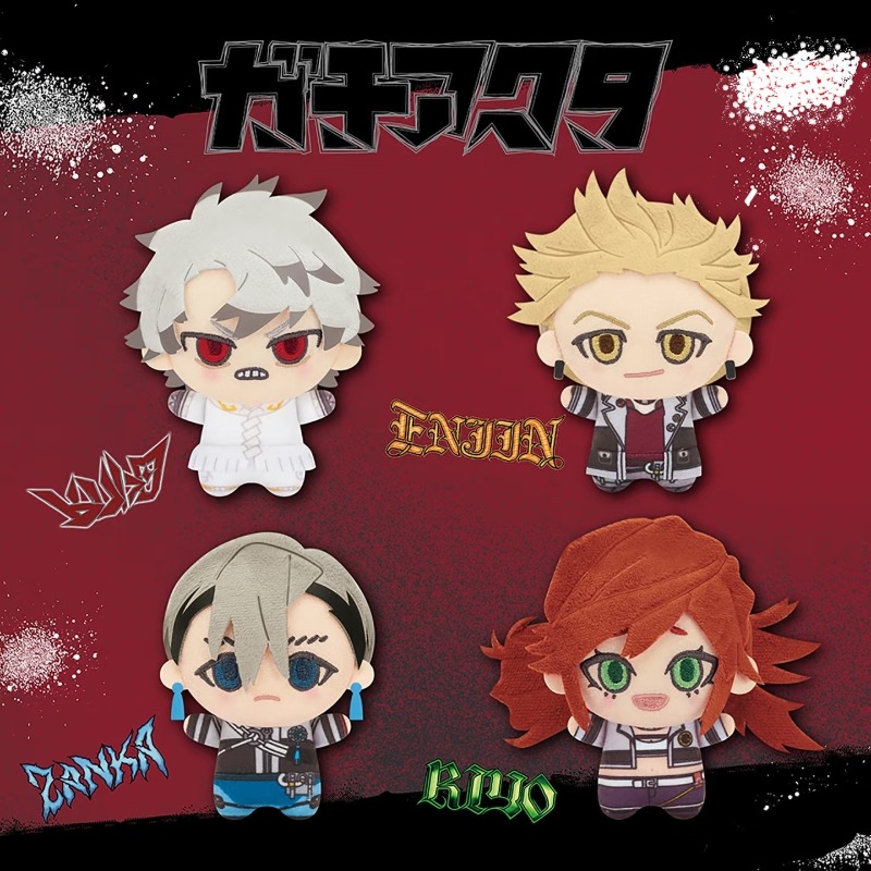 Anime Fan Merchandise - Гачиакута: Плюшевая игрушка по мотивам аниме,
