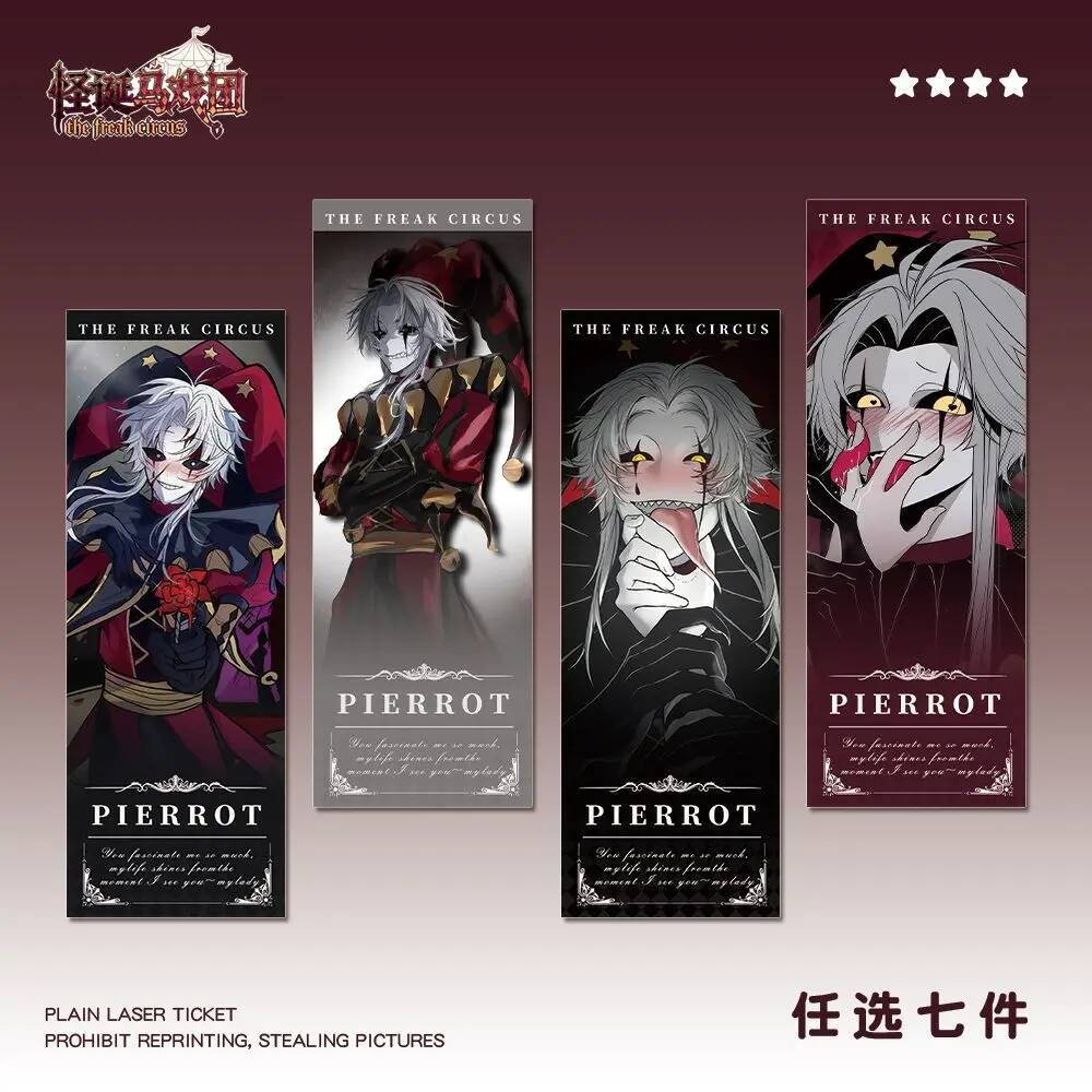 Anime Merchandise China - Креативная коллекционная карточка-закладка Picrrot Personality Anime