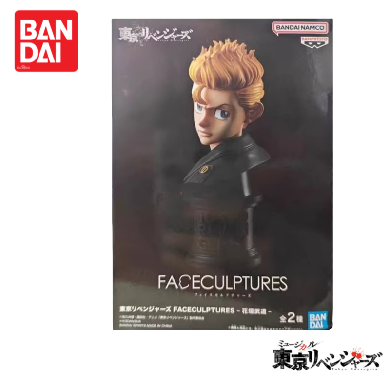 Anime Merchandise In Tokyo - В наличии, оригинальная 100% подлинная фигурка