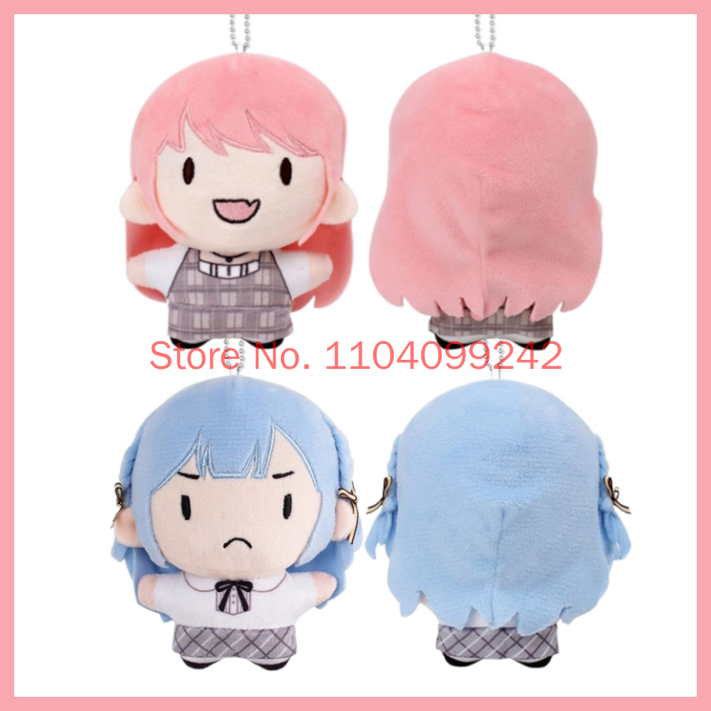 Anime Merchandise China - Оригинальный BanG Dream! Это MyGO!!!!!! Плюшевый