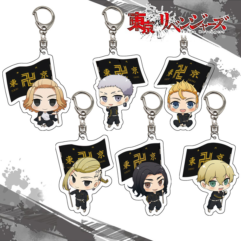 Брелок Tokyo Revengers: акрило – обзор и цена Anime Merchandise In Tokyo