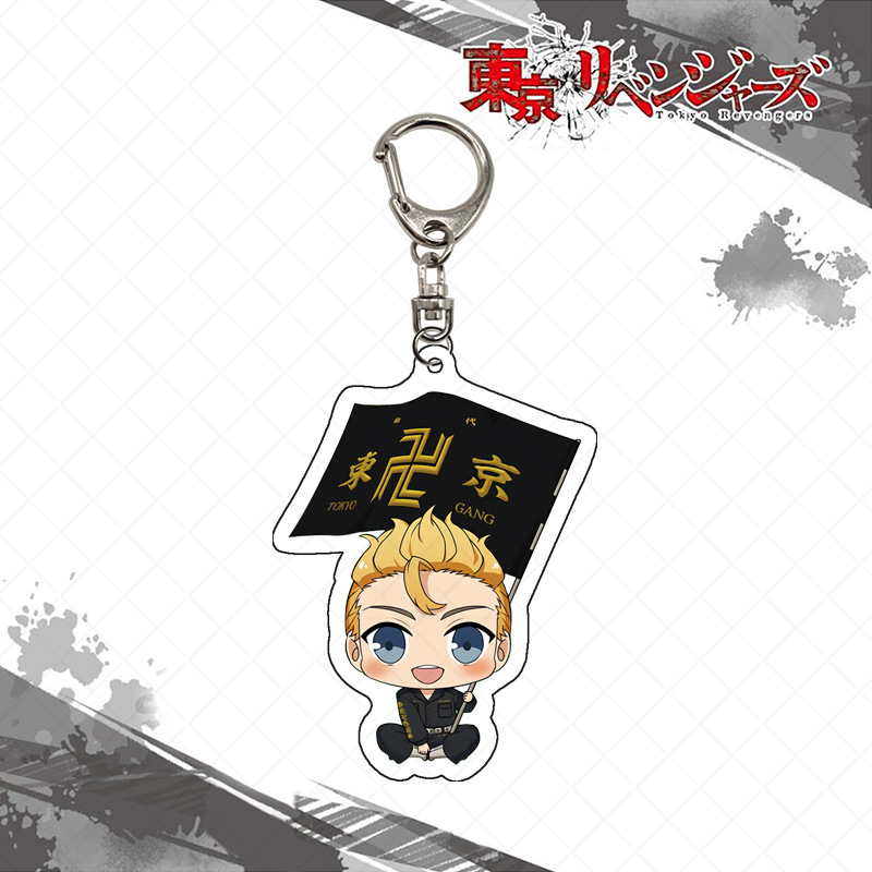 Брелок Tokyo Revengers: акрило – обзор и цена Anime Merchandise In Tokyo