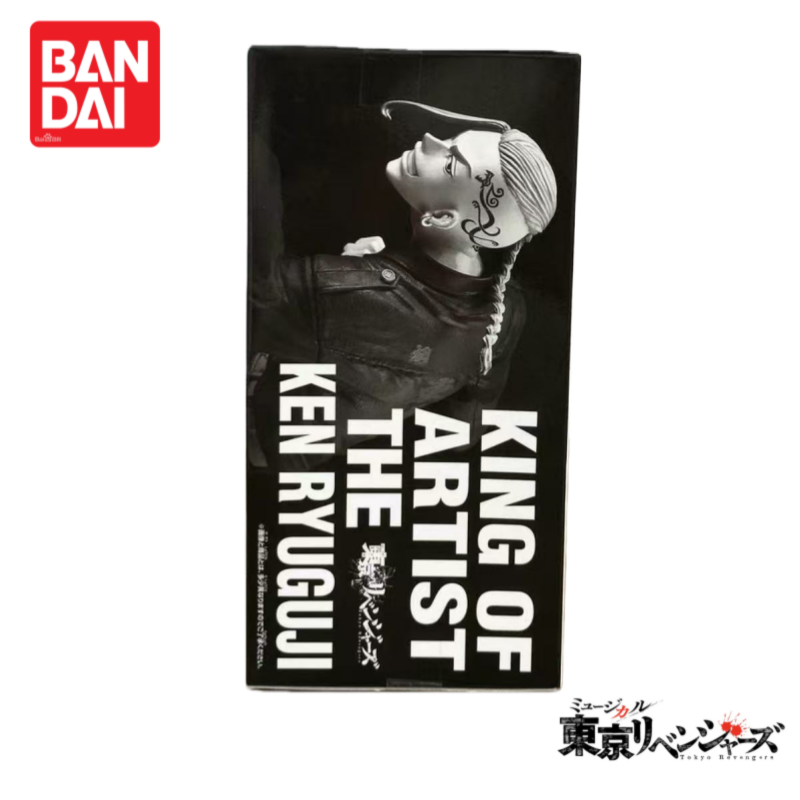 В наличии оригинальные Bandai  – обзор и цена Anime Merchandise In Tokyo