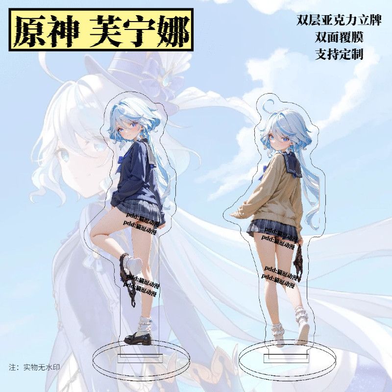 Товары Genshin Impact Funingna – обзор и цена Anime Merchandise Women