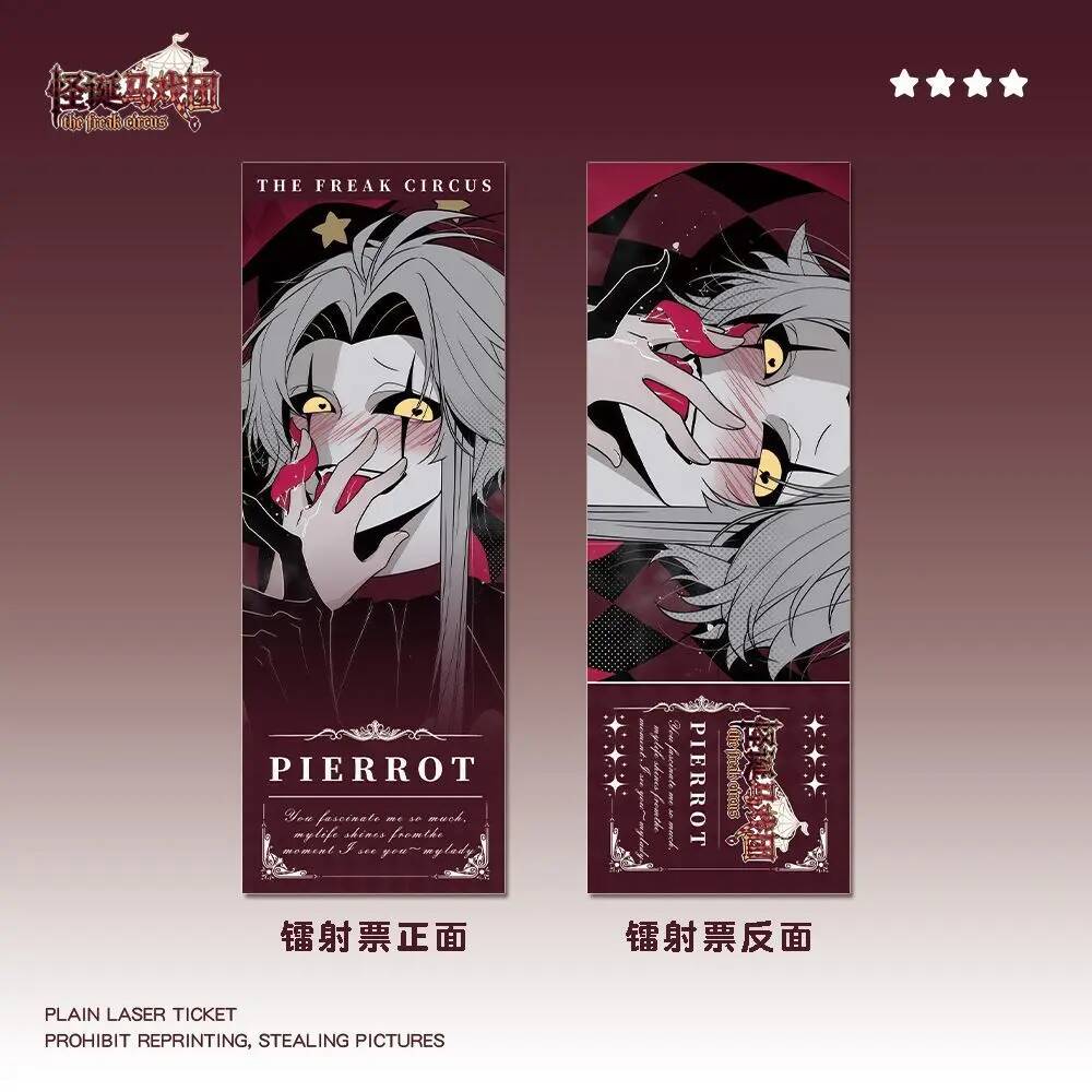 Креативная коллекционная карто – обзор и цена Anime Merchandise China