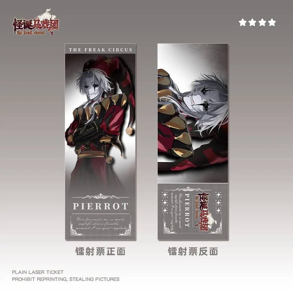 Креативная коллекционная карто – обзор и цена Anime Merchandise China