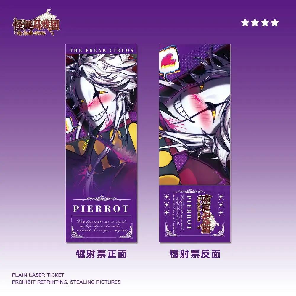 Креативная коллекционная карто – обзор и цена Anime Merchandise China
