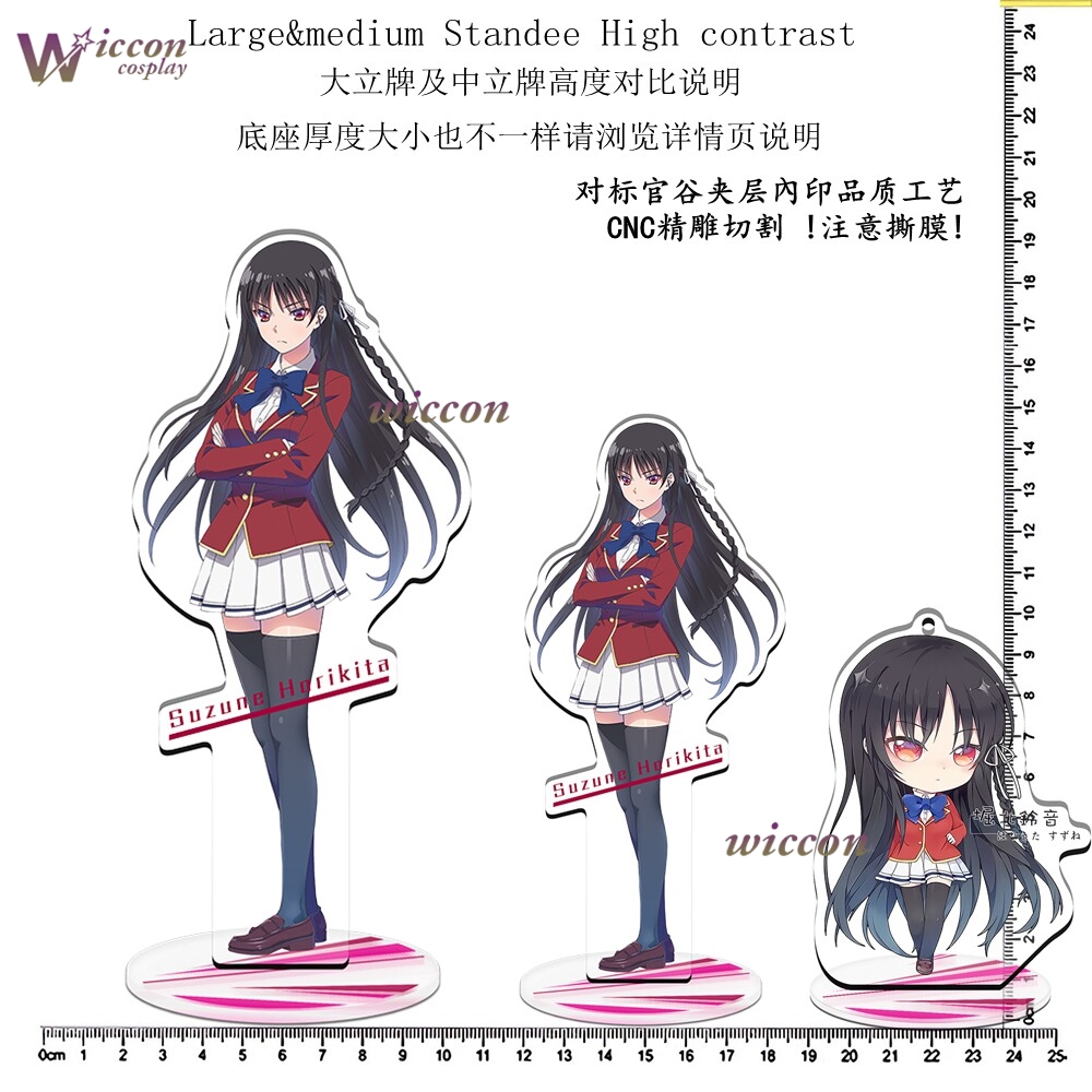 Аниме-мерч: Бесшовная карточка – обзор и цена Anime Merchandise Women