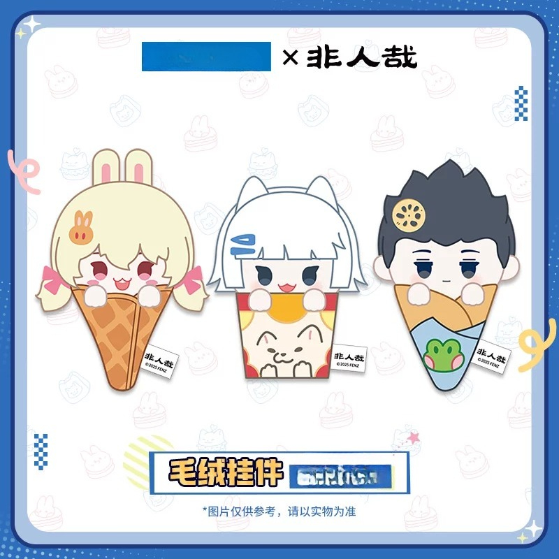 Оригинальный плюшевый брелок-п – обзор и цена Anime Merchandise China