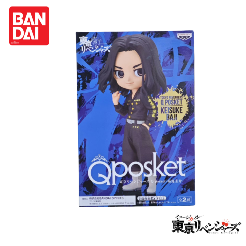 В наличии оригинальная 100% по – обзор и цена Anime Merchandise In Tokyo