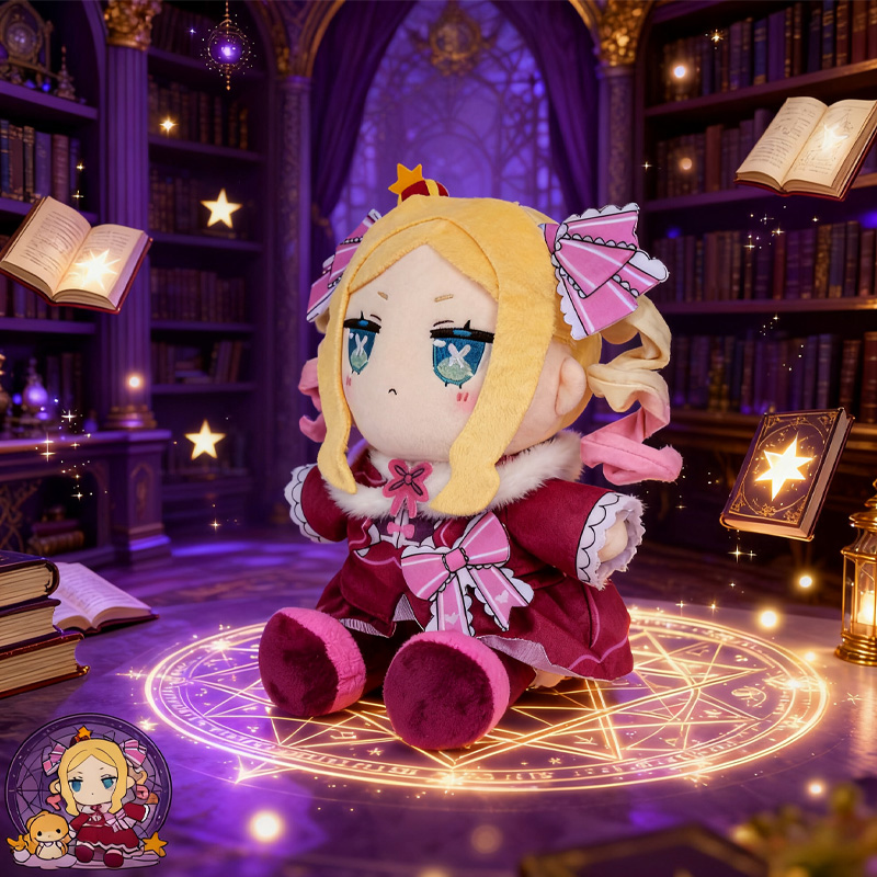 Плюшевая игрушка Беатрис: Заба – обзор и цена Anime Related Merchandise