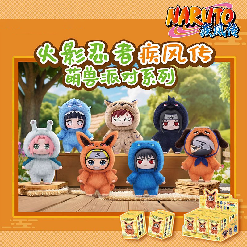 Подлинная серия Наруто Итачи С – обзор и цена Rare Anime Merchandise